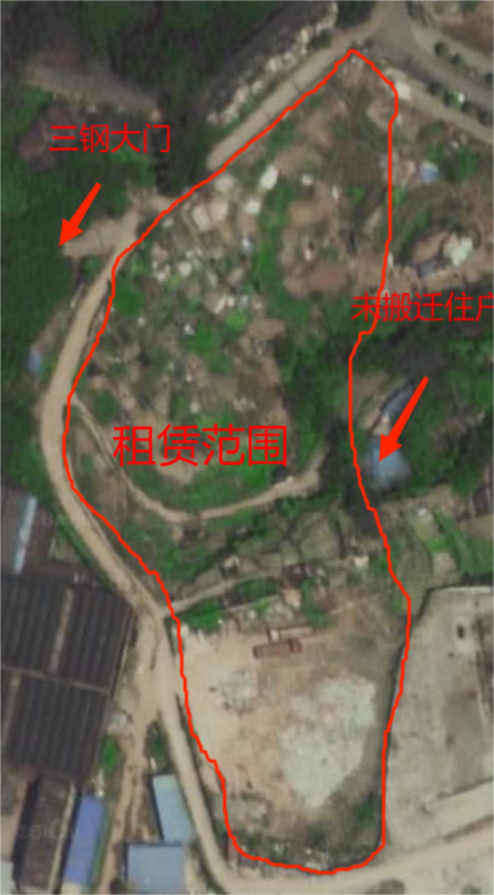 關(guān)于三鋼B區(qū)2#地塊閑置土地租賃網(wǎng)上公開(kāi)競(jìng)租公告1290.png